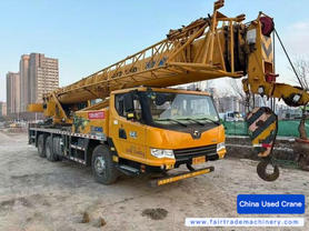 Buy XCMG 25k5d Used Crane / 2 Used XCMG 25k5d Crane 2021 Model / 2